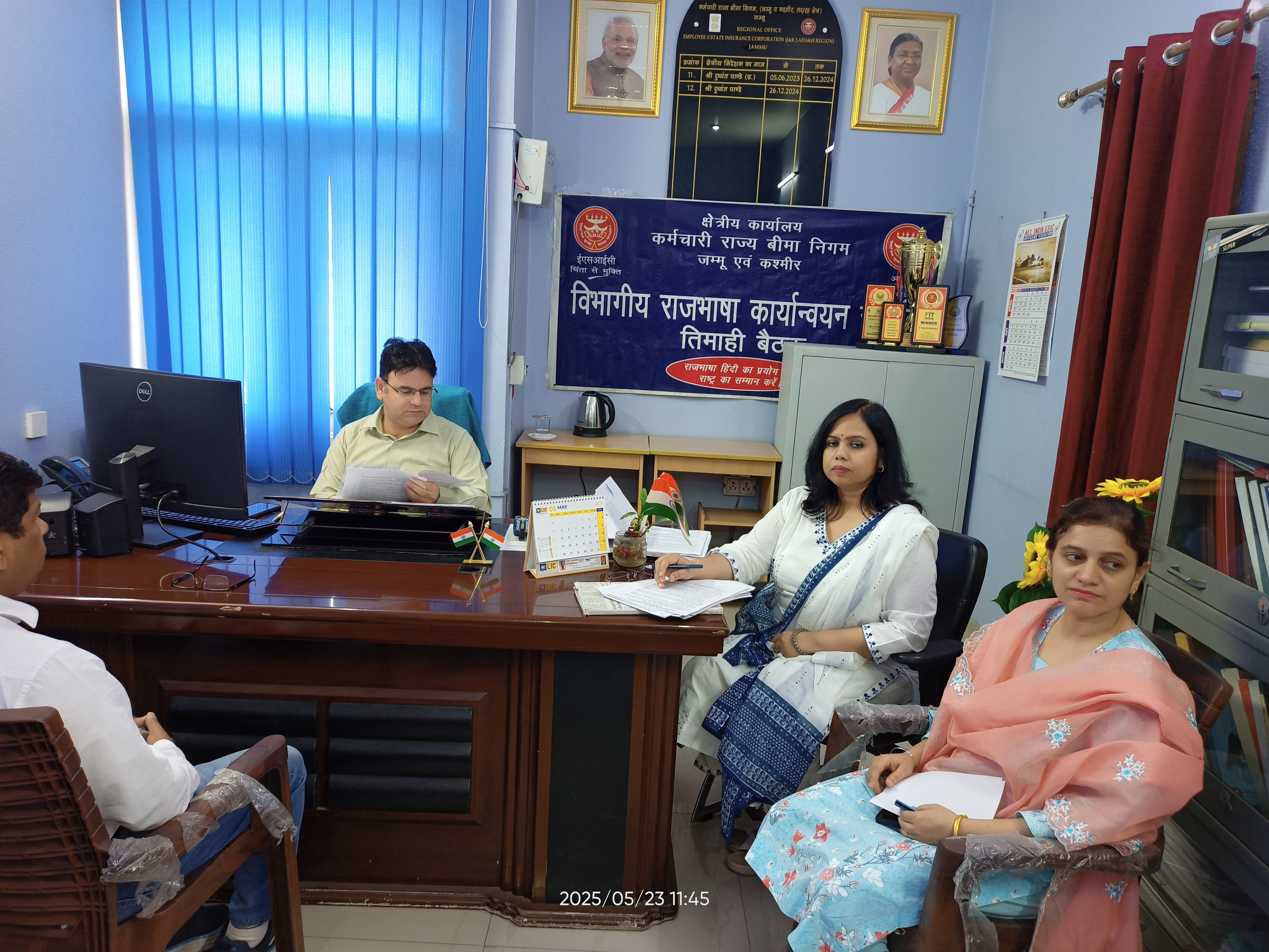 विभागीय राजभाषा कार्यनव्यन समिति की 19वीं बैठक – क. रा. बी. निगम, क्षेत्रीय कार्यालय, जम्मू एवं कश्मीर.