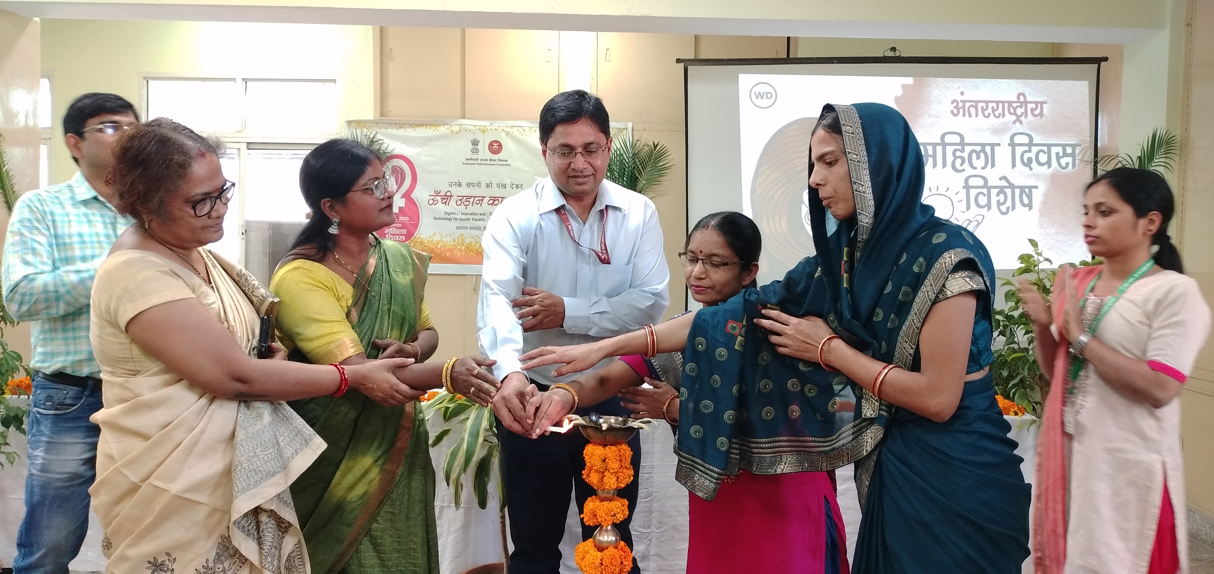 महिला दिवस कार्यक्रम 2023